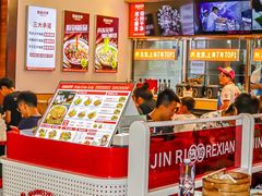-见味花甲(福田coco park店)