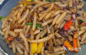 Stir-Fried Silver Needle Noodles