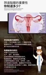 -杭州医学院附属妇儿医院