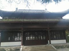 景点-伯先公园