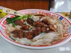 -吴一川牛腩粉(西村店)