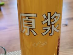 -红叶日料·放题·海胆·定食(星海店)