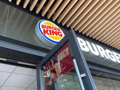 门面-汉堡王(南京砂之船店)