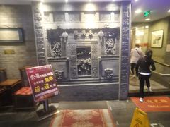 -东兴楼(通州店)