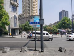 -吉庆街美食广场