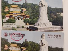 -南沙天后宫景区