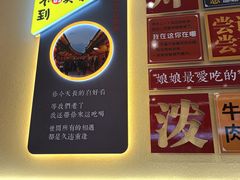 -万达广场(龙湖店)