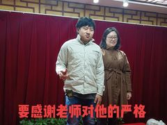 -皇家茱莉亚艺术明星训练基地