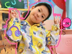-艺年级儿童语言艺术中心(冉家坝爱融荟城店)