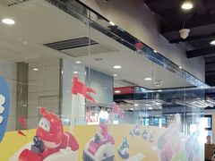 -永和大王(军博店)