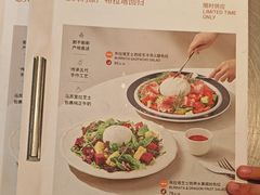 -Wagas沃歌斯(汇智店)