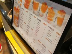 -7分甜(武林银泰店)
