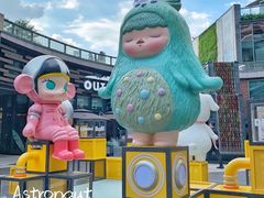 -泡泡玛特POPMART(天环购物中心店)