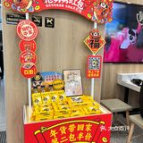 开车回老家过年路过吃个午饭——老娘舅