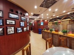 -老雒阳面馆·水席·洛阳菜(王城路店)