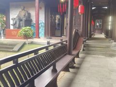 -清漾毛氏文化村