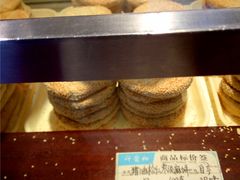 -叶受和(观前街店)