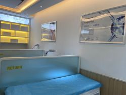 点击看大图 -蕾特恩专业祛痘旗舰店