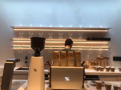 大堂-% Arabica阿拉比卡咖啡(武康路店)