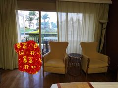 -三亚亚龙湾天域度假酒店