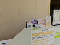 -瑞鹏宠物医院·骨外科·心肾科·肿瘤科(九亭店)
