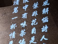 -呷哺呷哺 黄金牧场 (欢乐谷店)