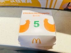 -麦当劳(贵和购物中心B1店)