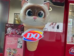 -太平洋数码广场