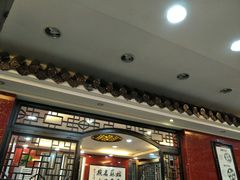 -老盛兴汤包馆(国顺东路店)