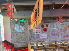 -令狐冲·炭烤活鱼(宝龙店)