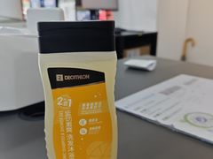 -迪卡侬(越秀公园店)