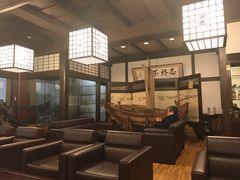 大堂-蟹道乐(網元別館店)