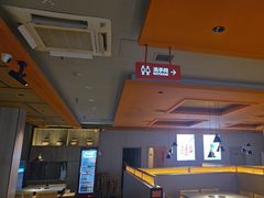 -竹犇番茄火锅(长风街店)