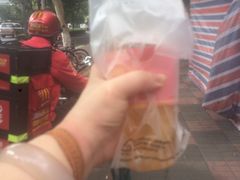-麦当劳(曲阳店)
