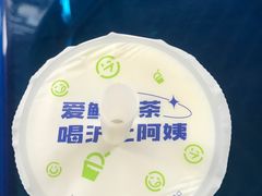 -沪上阿姨·精选茶饮(龙湖滨江天街店)