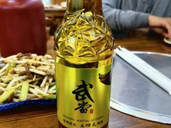 -老味道1992(武当山店)