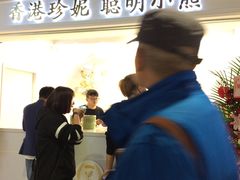 -香港珍妮曲奇聪明小熊饼干
