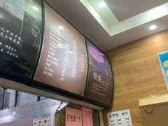 -一溜下