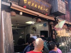 -王天顺海苔饼