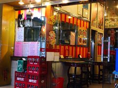 门面-烧鹅濑(西华路店)