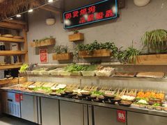 -塘屋烧烤·云南火塘烧烤品牌(春城慧谷旗舰店)