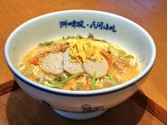 -浙味观杭州海鲜面(钱江新城高德置地店)