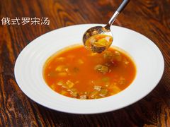 俄式罗宋汤-凯撒城堡西餐厅(颐和国际店)