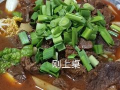 -涵家味土菜馆·徽州一绝臭鳜鱼(三河古镇店)