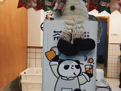 -茶百道(师大花园店)