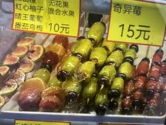 -野栗香(娄山关路店)
