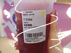 -奈雪的茶(石厦时代广场店)