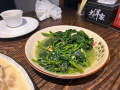 -大洋家·潮汕鱼鲜·花胶砂锅粥(天河东路店)