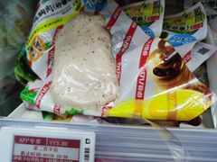 -便利蜂(新中关购物中心B1层店)