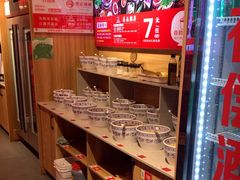 -吴老幺火锅(金龙店)